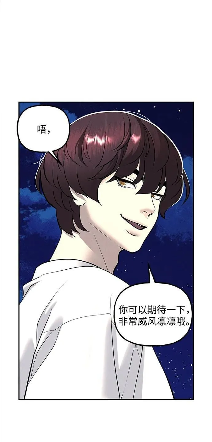 [第199] 666（15） 第27页