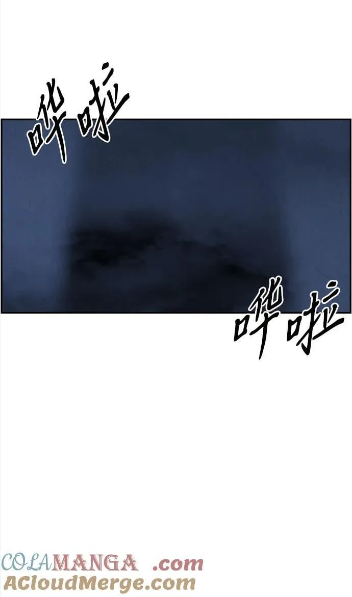[第199] 666（15） 第31页