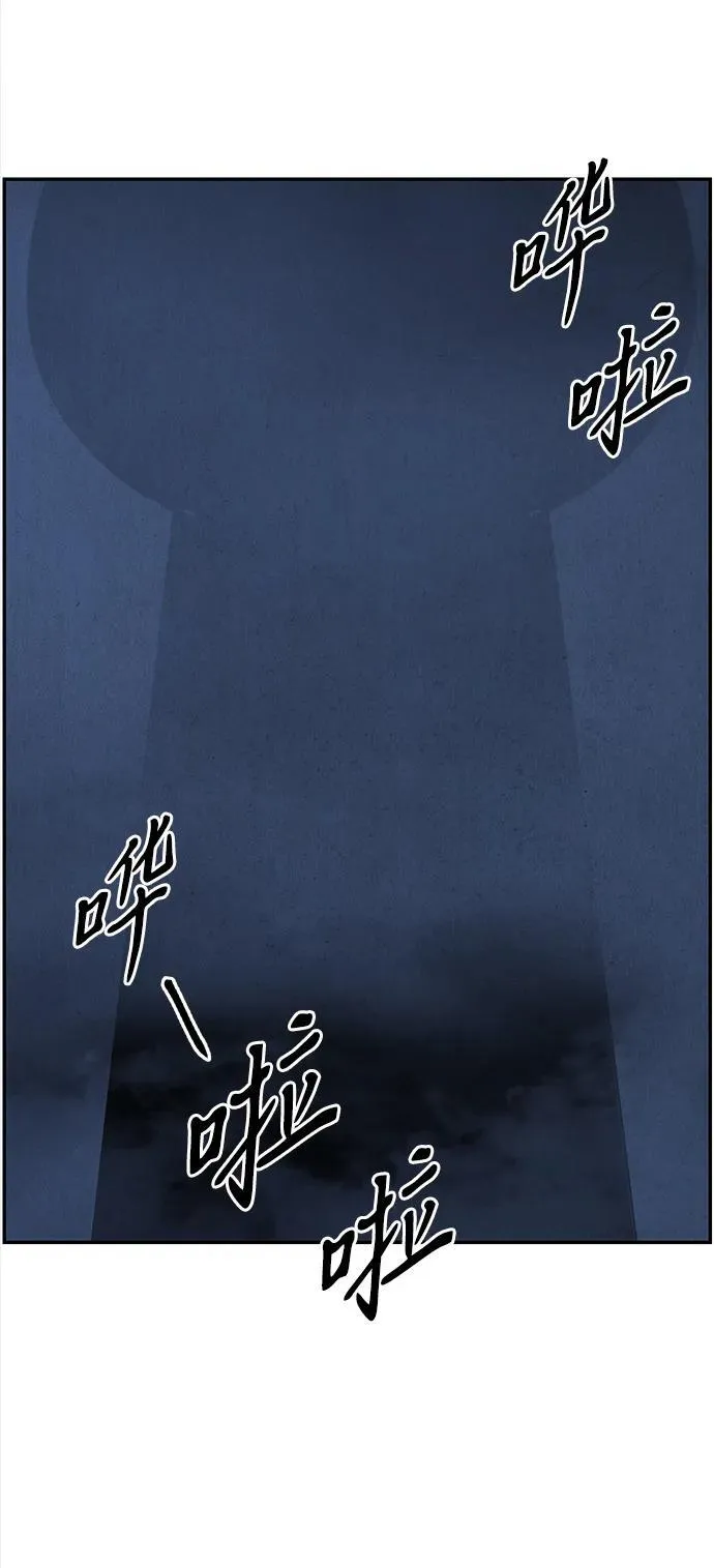 [第199] 666（15） 第32页