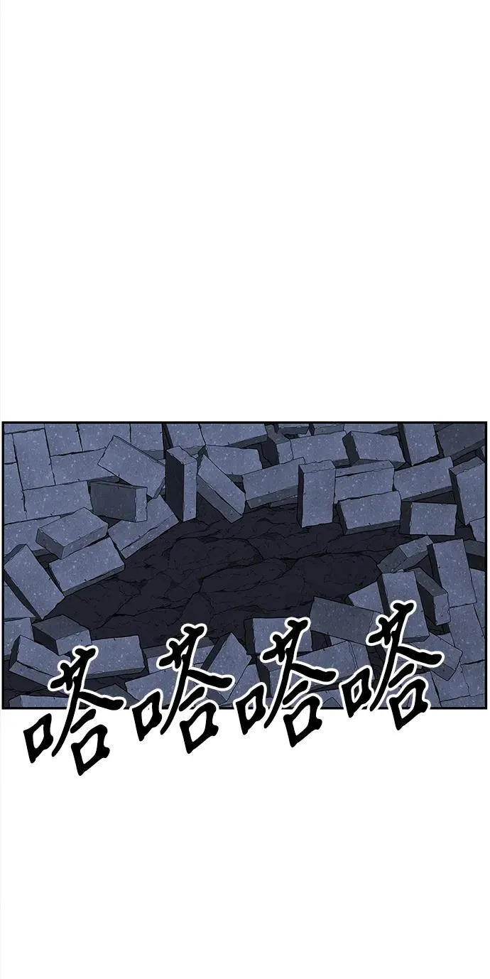 [第199] 666（15） 第60页