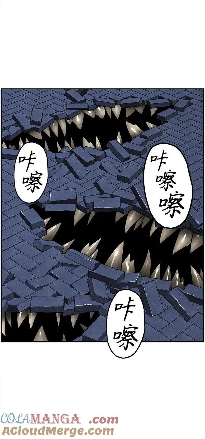 [第199] 666（15） 第61页