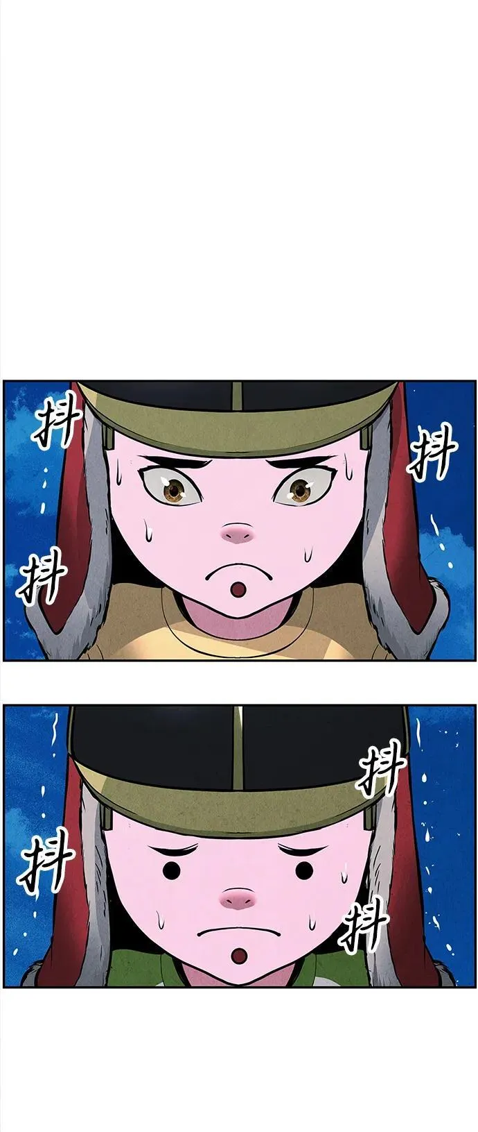 [第199] 666（15） 第65页