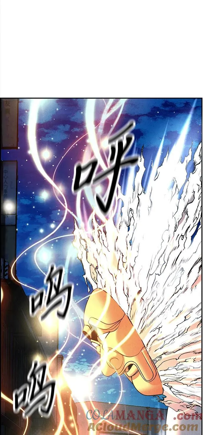 [第199] 666（15） 第94页