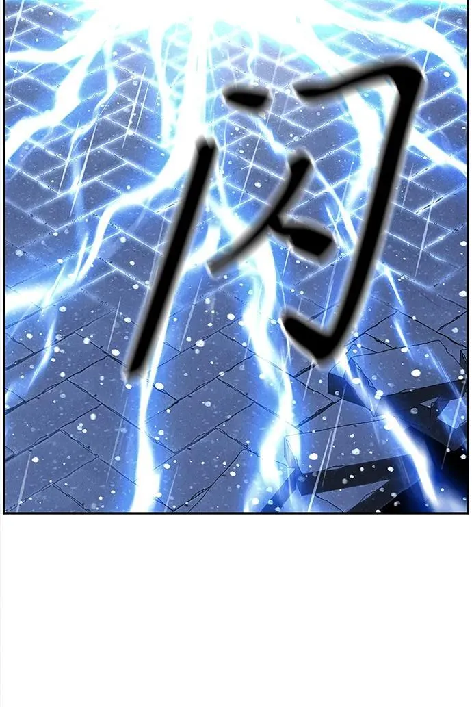 [第200] 666（16） 第16页