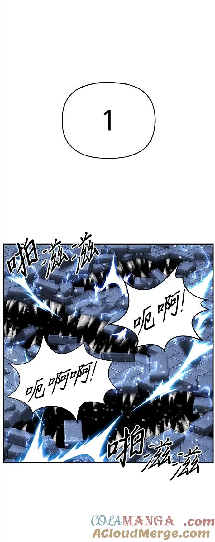 [第200] 666（16） 第17页