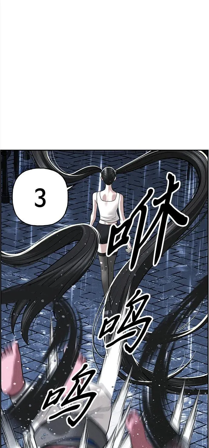 [第200] 666（16） 第26页