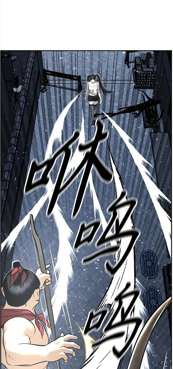 [第200] 666（16） 第32页
