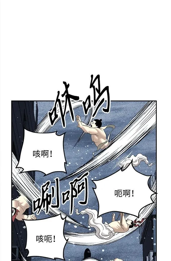 [第200] 666（16） 第40页