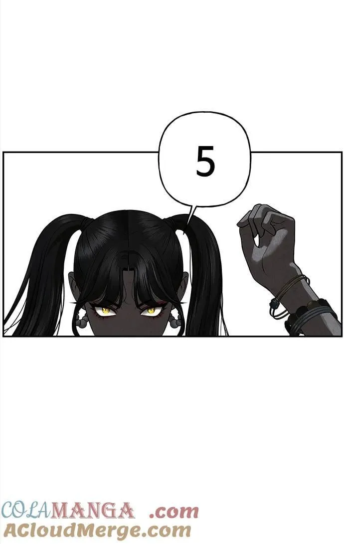 [第200] 666（16） 第45页