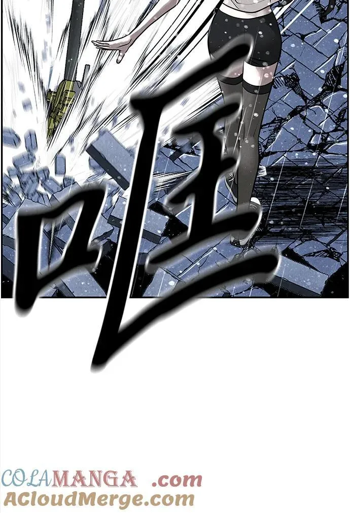 [第200] 666（16） 第49页