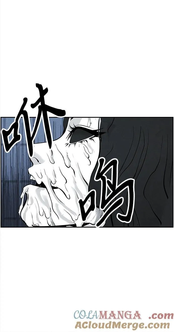 [第200] 666（16） 第53页