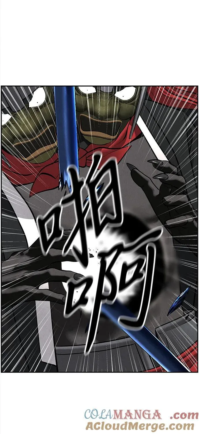 [第200] 666（16） 第57页