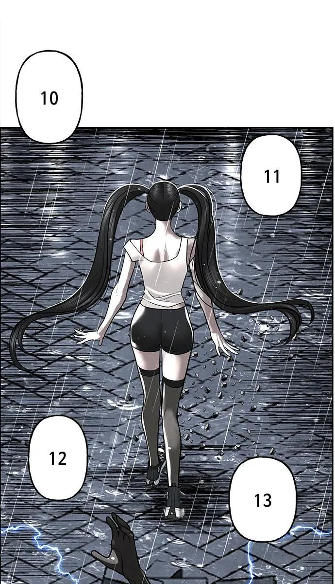 [第200] 666（16） 第59页