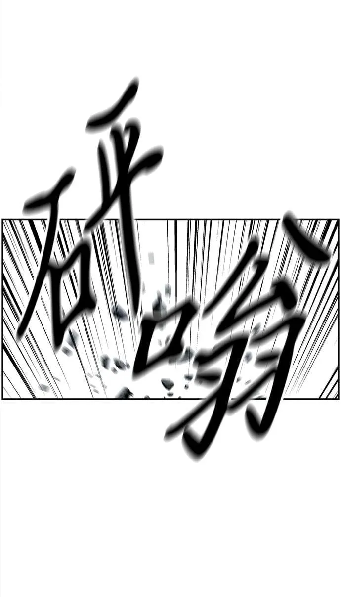 [第200] 666（16） 第62页