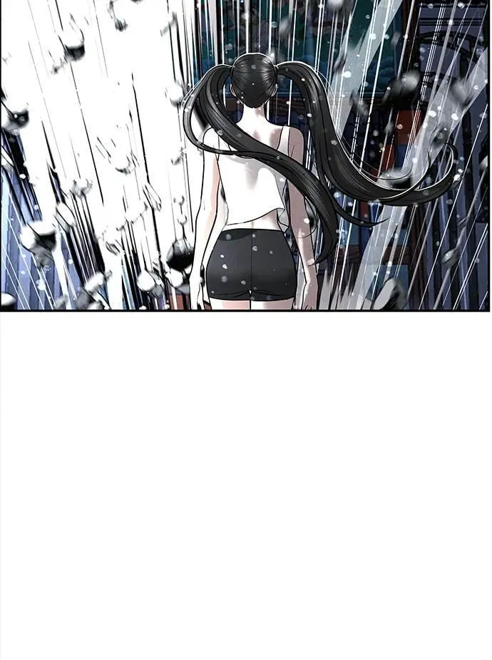 [第200] 666（16） 第66页
