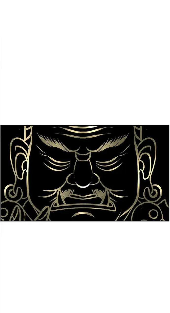[第200] 666（16） 第71页