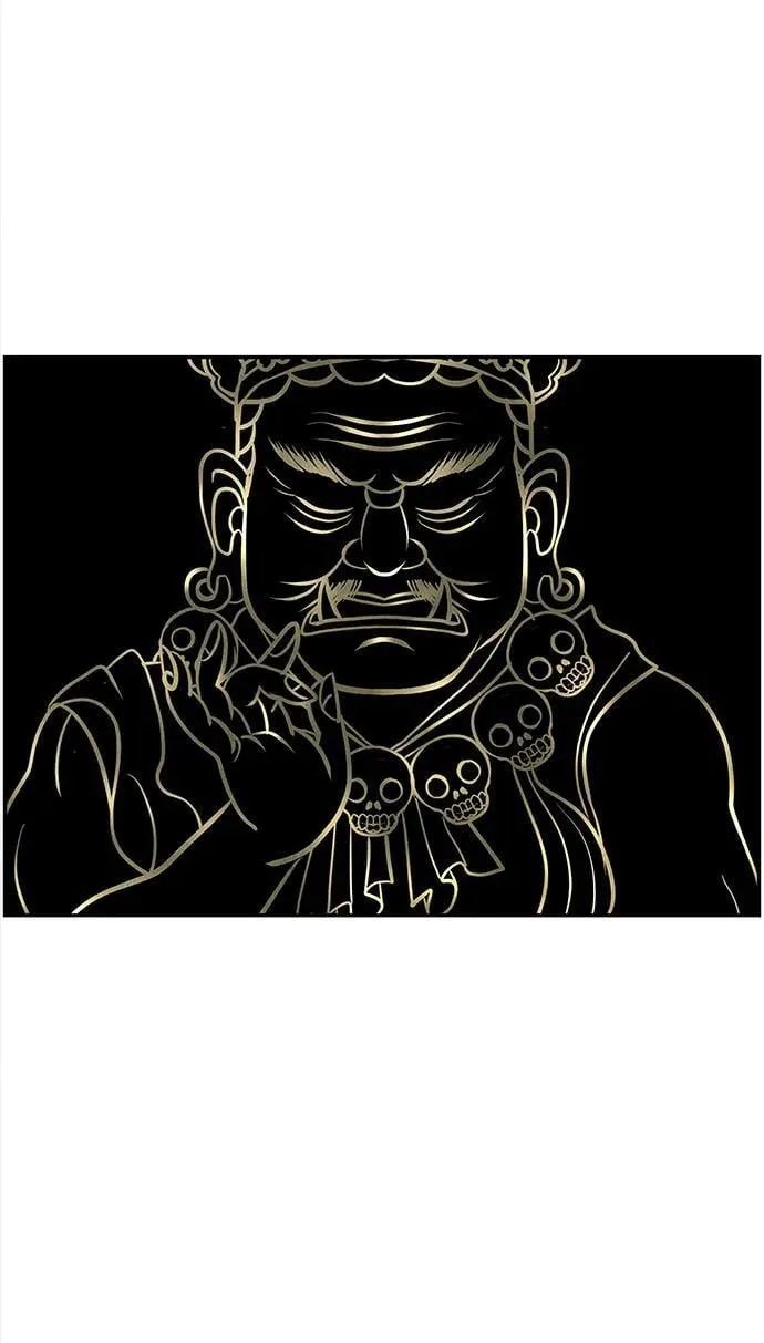 [第200] 666（16） 第72页
