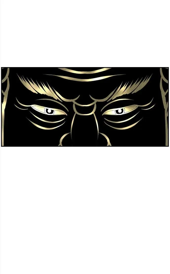 [第200] 666（16） 第74页