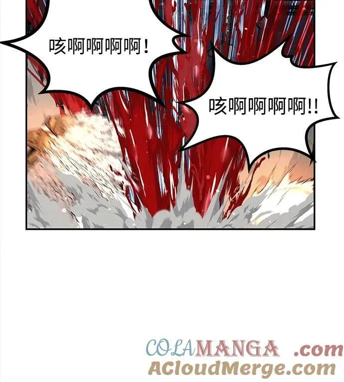 [第200] 666（16） 第81页