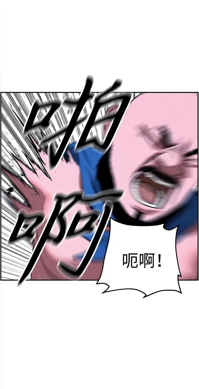 [第200] 666（16） 第83页