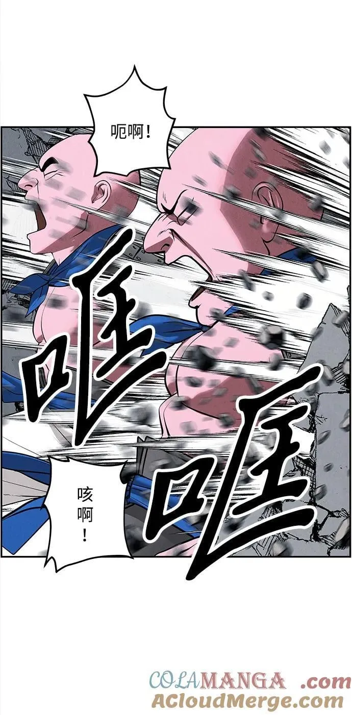 [第200] 666（16） 第85页