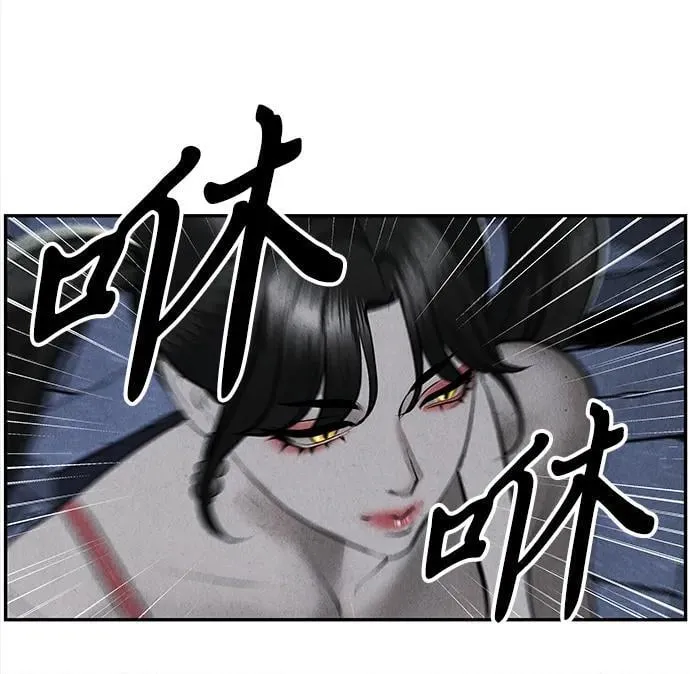 [第200] 666（16） 第102页
