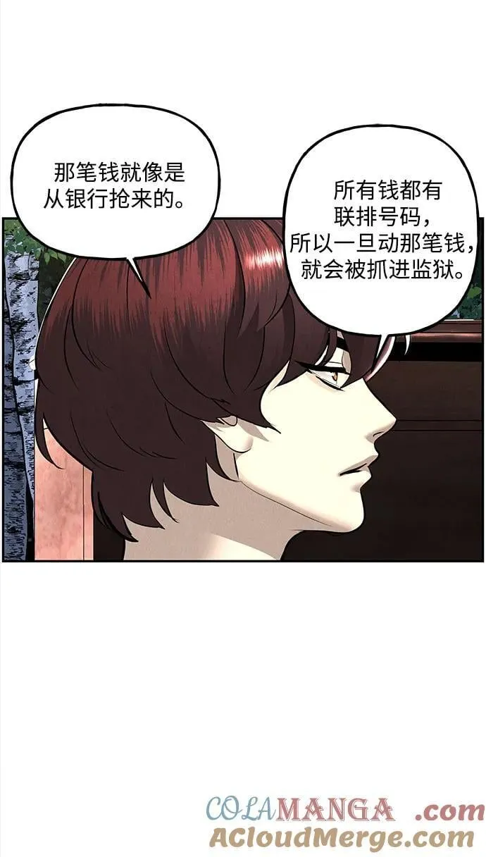 [第201] 666（17） 第5页