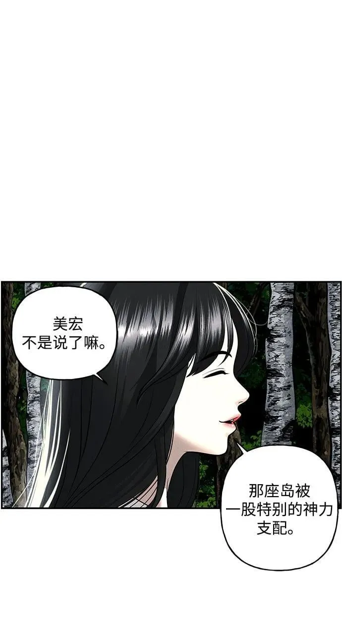 [第201] 666（17） 第11页