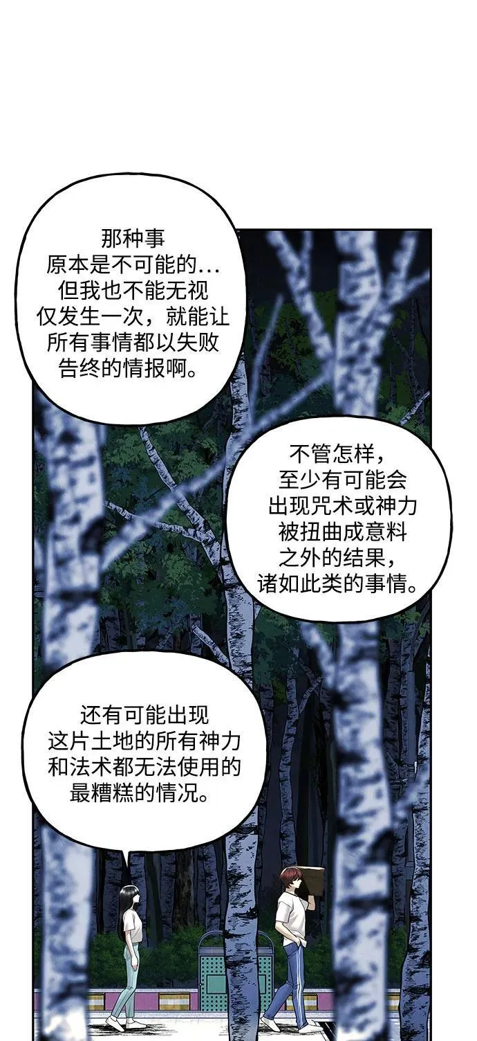 [第201] 666（17） 第12页