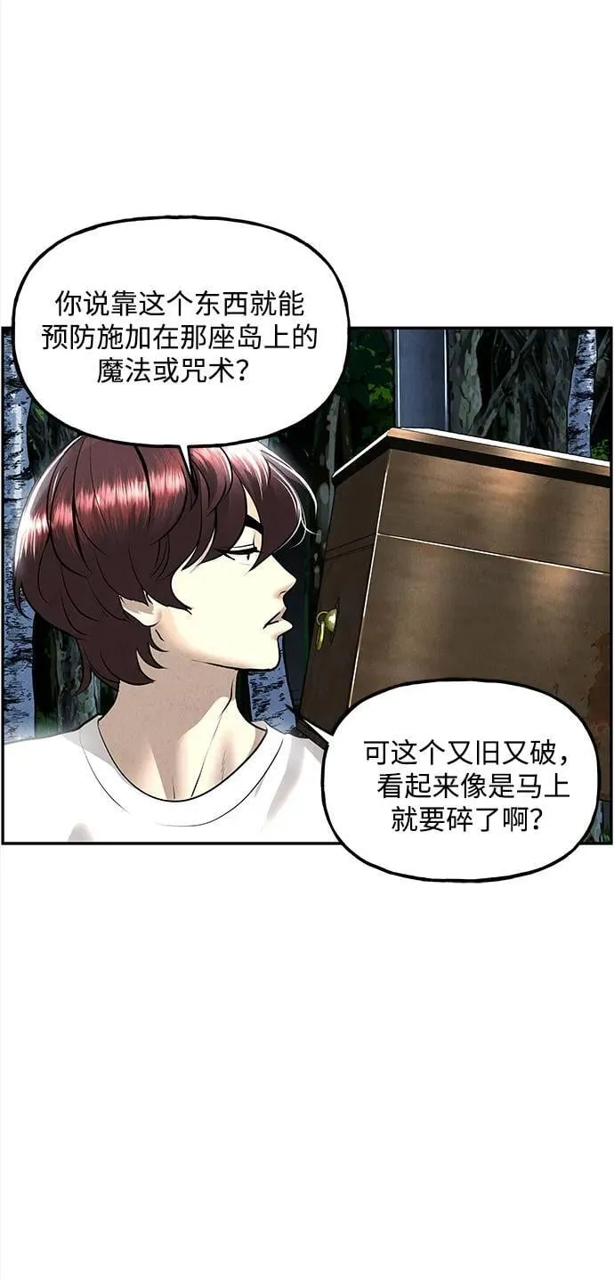 [第201] 666（17） 第15页