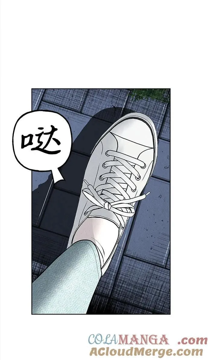 [第201] 666（17） 第17页