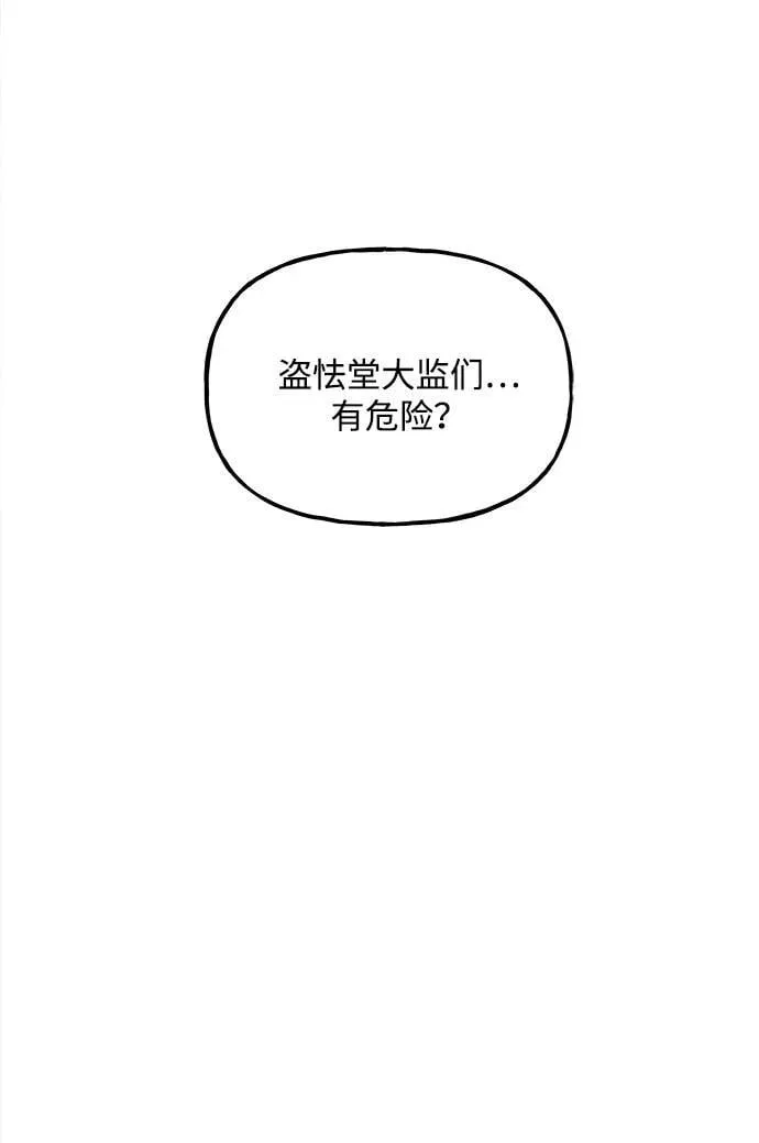 [第201] 666（17） 第22页