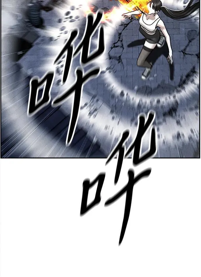 [第201] 666（17） 第27页