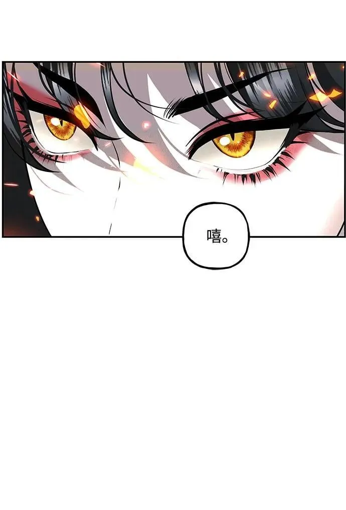 [第201] 666（17） 第31页