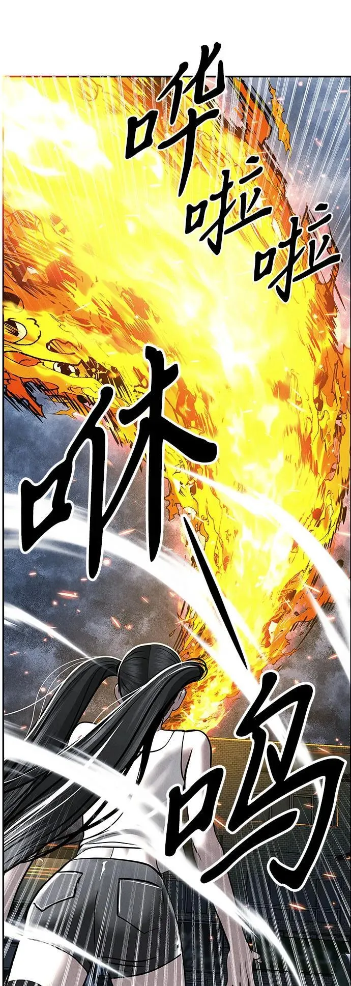 [第201] 666（17） 第32页
