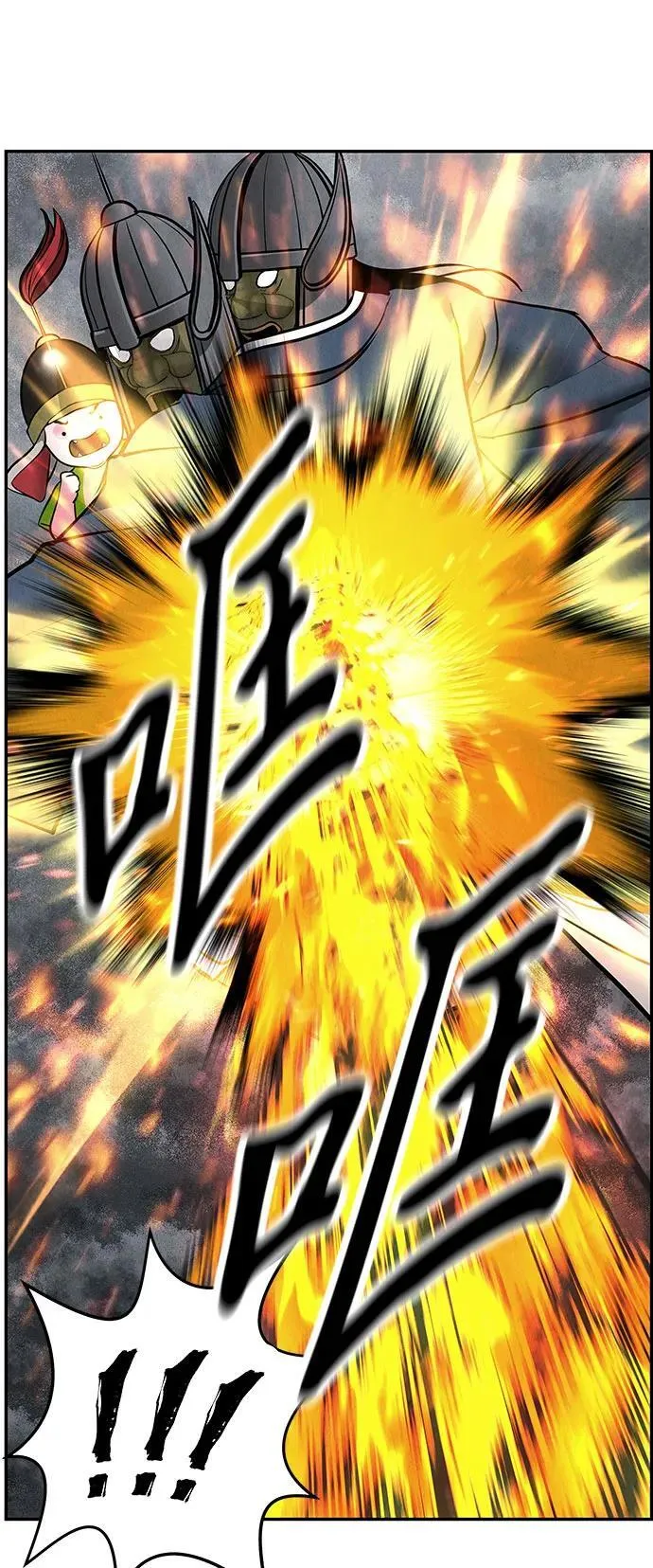 [第201] 666（17） 第35页