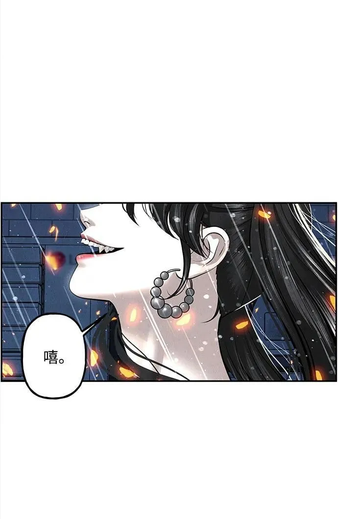 [第201] 666（17） 第38页