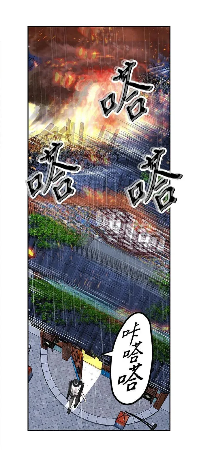 [第201] 666（17） 第42页