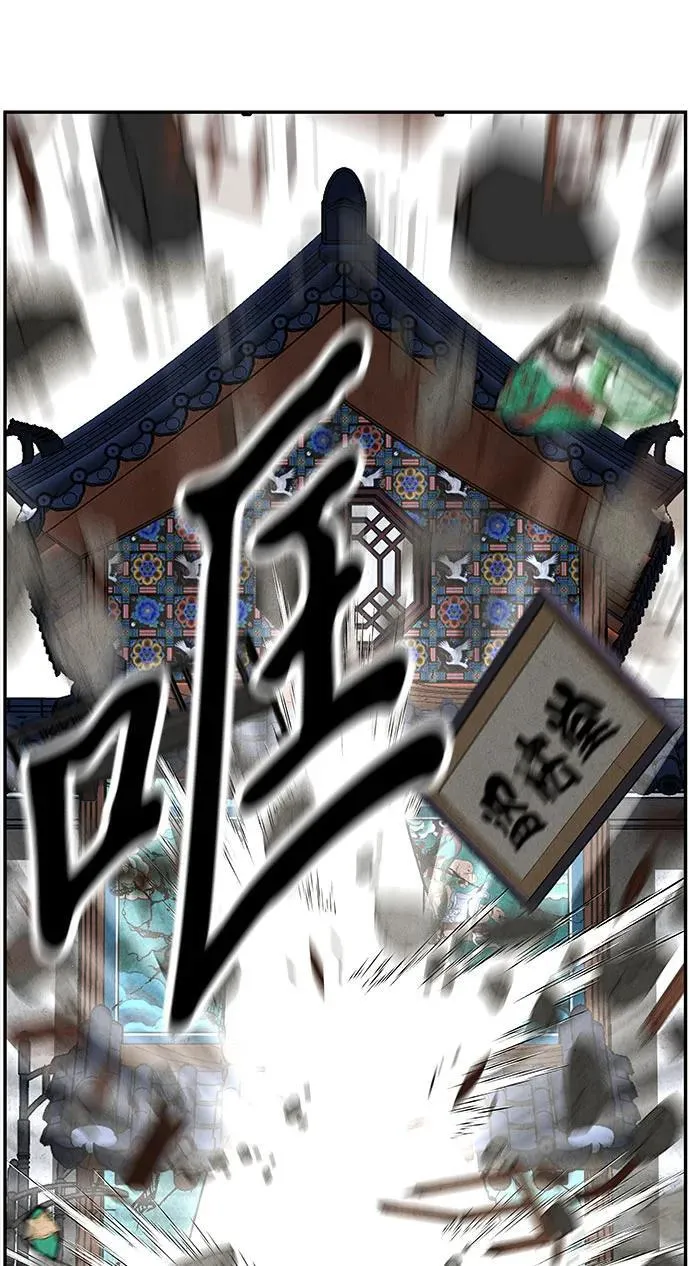 [第201] 666（17） 第47页
