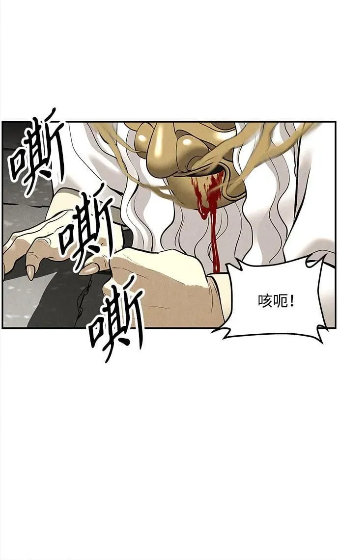 [第201] 666（17） 第52页