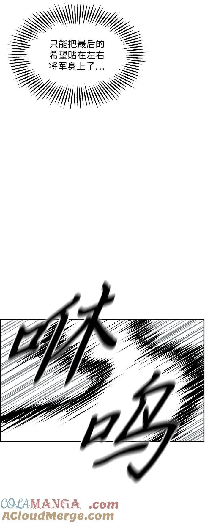 [第201] 666（17） 第57页