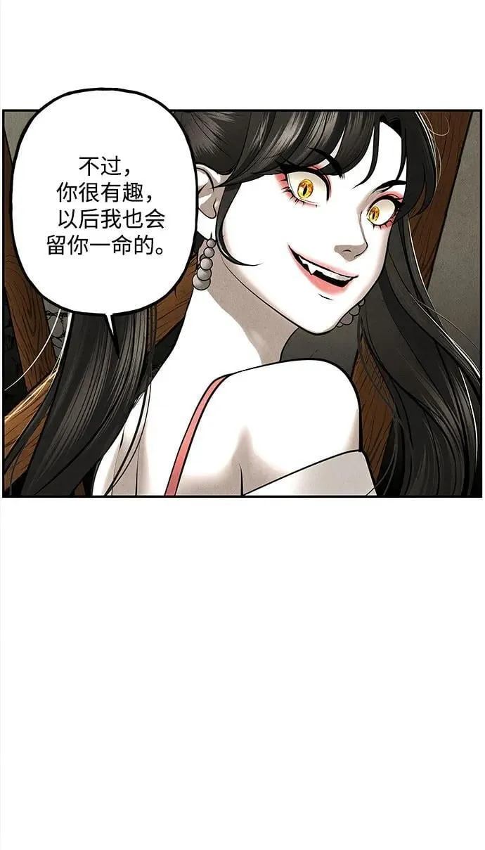 [第201] 666（17） 第92页