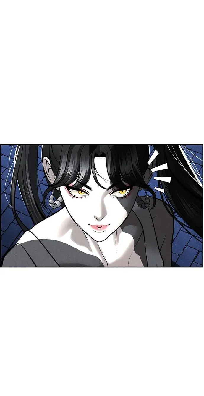 [第201] 666（17） 第94页