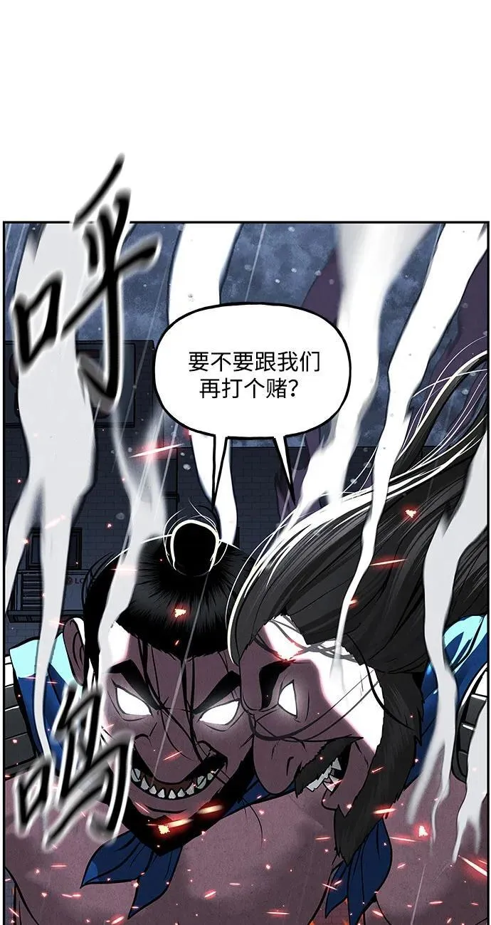 [第201] 666（17） 第96页