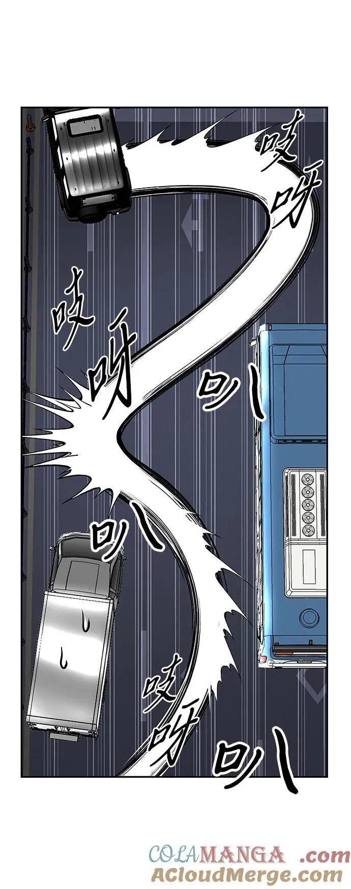 [第201] 666（17） 第101页