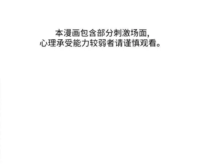 [第202] 666（18） 第2页
