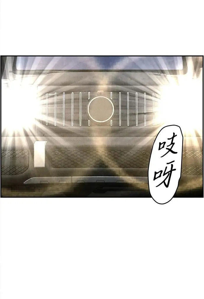 [第202] 666（18） 第3页