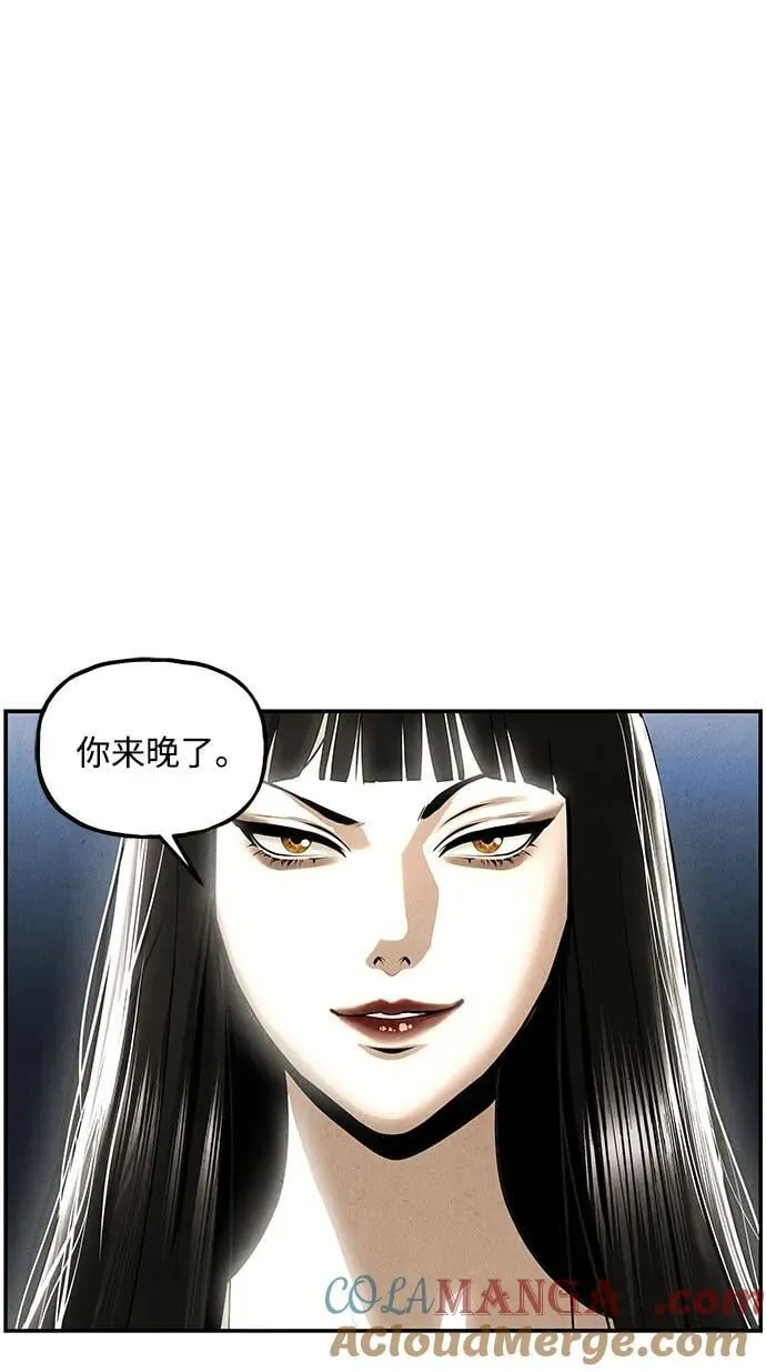 [第202] 666（18） 第19页