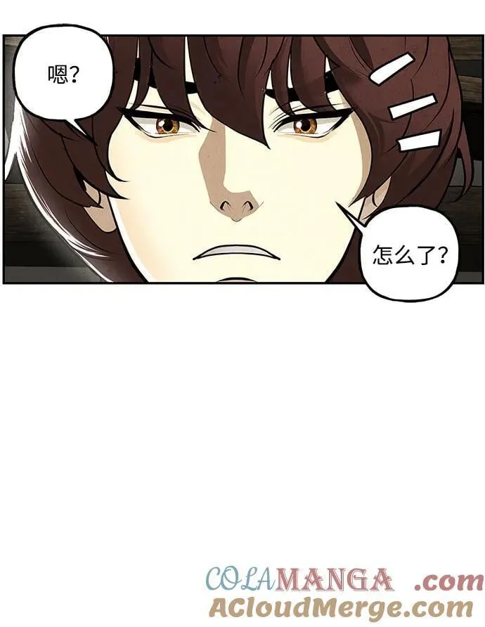 [第202] 666（18） 第37页