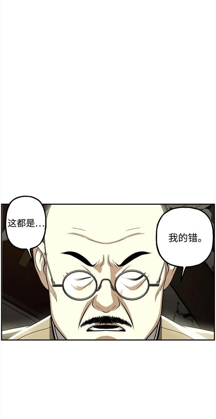 [第202] 666（18） 第47页